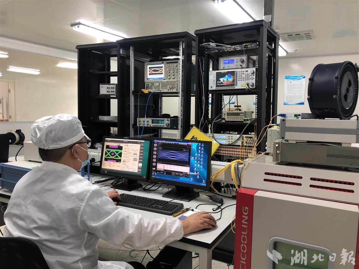 国家通信光器件产品质检中心获批筹建，湖北“国检中心”总数达34家