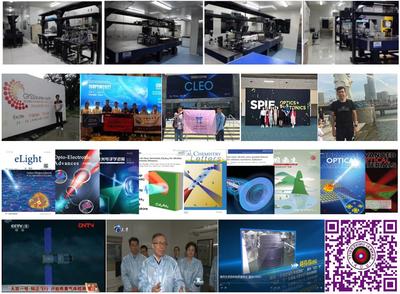 相约电光，探索光之奥秘——南开大学光学工程分营精彩纪实